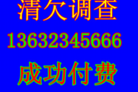 正定对付老赖：刘小姐被老赖拖欠货款